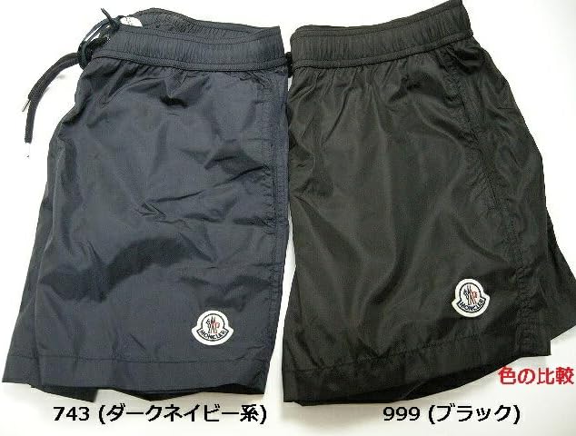 MONCLER Boxer Mare スイム ショーツ ショートパンツ 黒 楽天市場】MONCLER モンクレール スイムウェア BOXER MARE